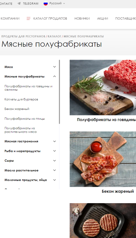 marr.ru - 1